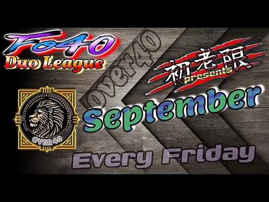 【荒野行動】初老限presents FO40 Duo League  September  Day ２　≫≫　デュオリーグ戦【JP】　2024.9.13