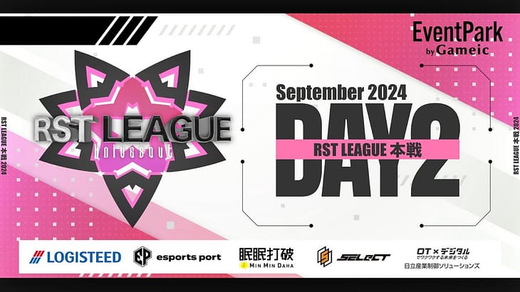 【荒野行動】9月度 “RST LEAGUE”《Day2》実況!!