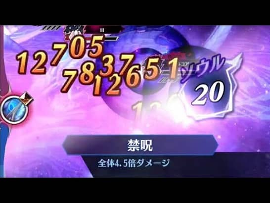 【メギド72】アシュトレトEX オート 専用霊宝オロバスR【星間の禁域】